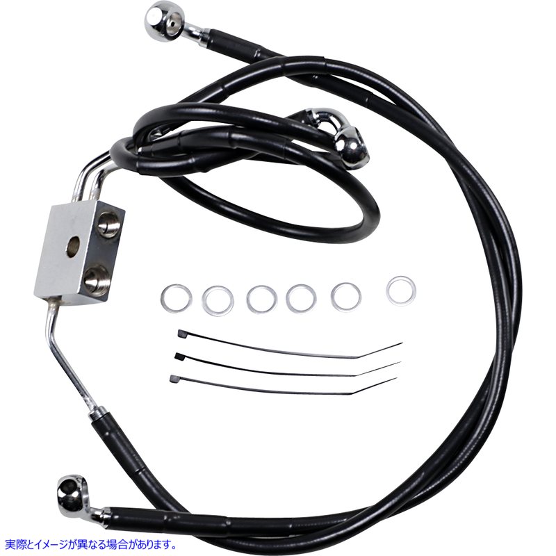 取寄せ 拡張長さブラックビニールブレーキラインキット ドラッグスペシャリティーズ Brake Line - Front - Black - +8 - FXDF '12-'17 1741-3830 17413830