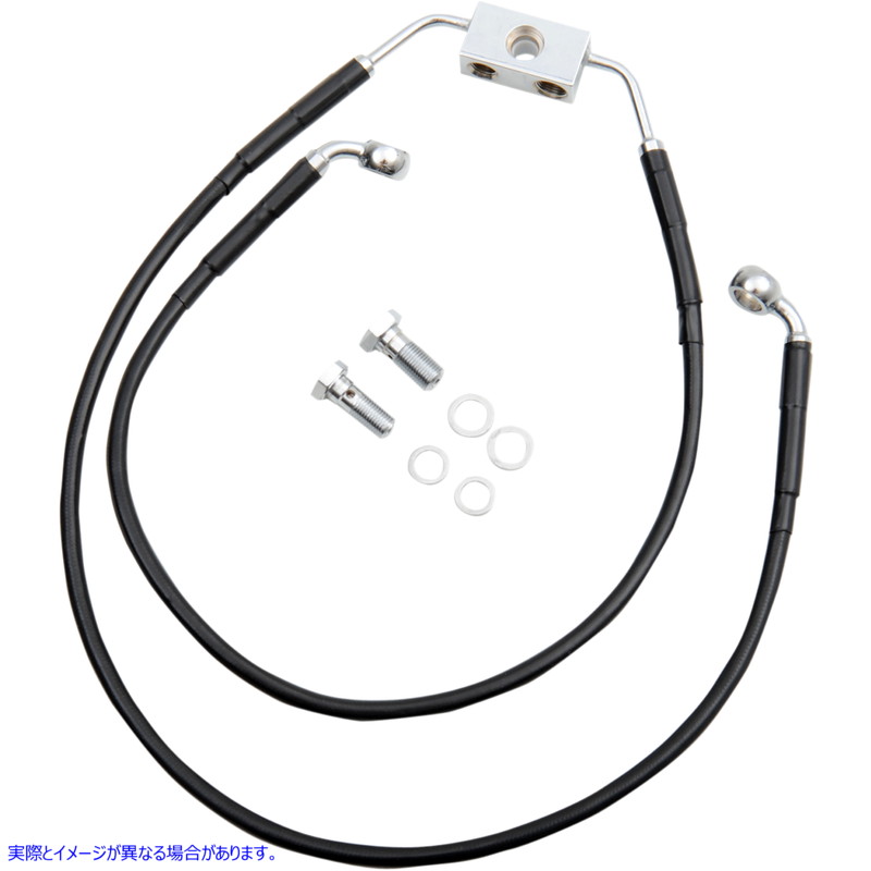 取寄せ 拡張長さブラックビニールブレーキラインキット ドラッグスペシャリティーズ Brake Line - Front - Black - +4 1741-3838 17413838