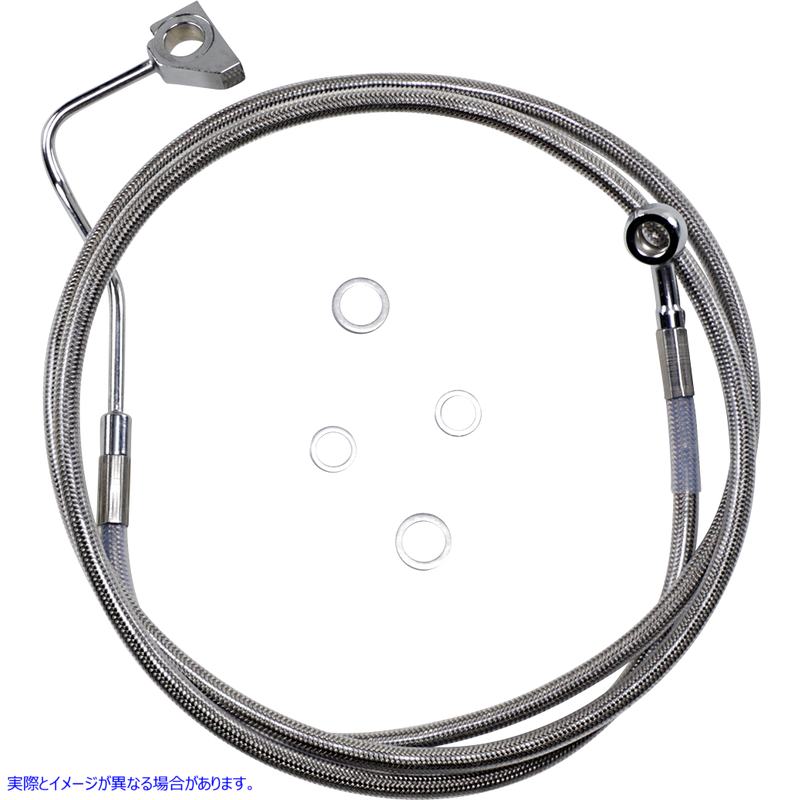 取寄せ 拡張長さのステンレススチールブレーキラインキット ドラッグスペシャリティーズ Brake Line - +4 - Stainless Steel - ABS 1741-3990 17413990