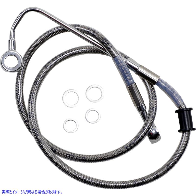 取寄せ 拡張長さのステンレス鋼ブレーキライン ドラッグスペシャリティーズ Brake Line - +2 - Stainless Steel - '15-'17 Softail 1741-5755 17415755