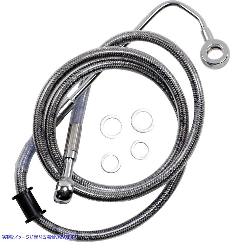 取寄せ 拡張長さのステンレス鋼ブレーキライン ドラッグスペシャリティーズ Brake Line - +8 - Stainless Steel - '15-'17 Softail 1741-5758 17415758