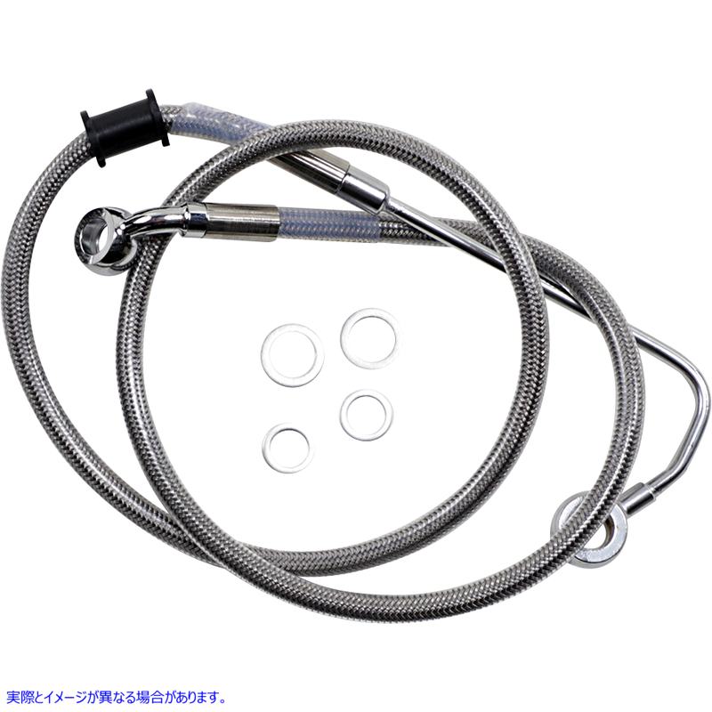 取寄せ 拡張長さのステンレス鋼ブレーキライン ドラッグスペシャリティーズ Brake Line - +4 - Stainless Steel - '15-'17 Softail 1741-5766 17415766