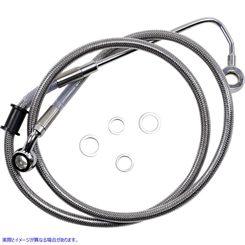 取寄せ 拡張長さのステンレス鋼ブレーキライン ドラッグスペシャリティーズ Brake Line - +8 - Stainless Steel - '15-'17 Softail 1741-5768 17415768