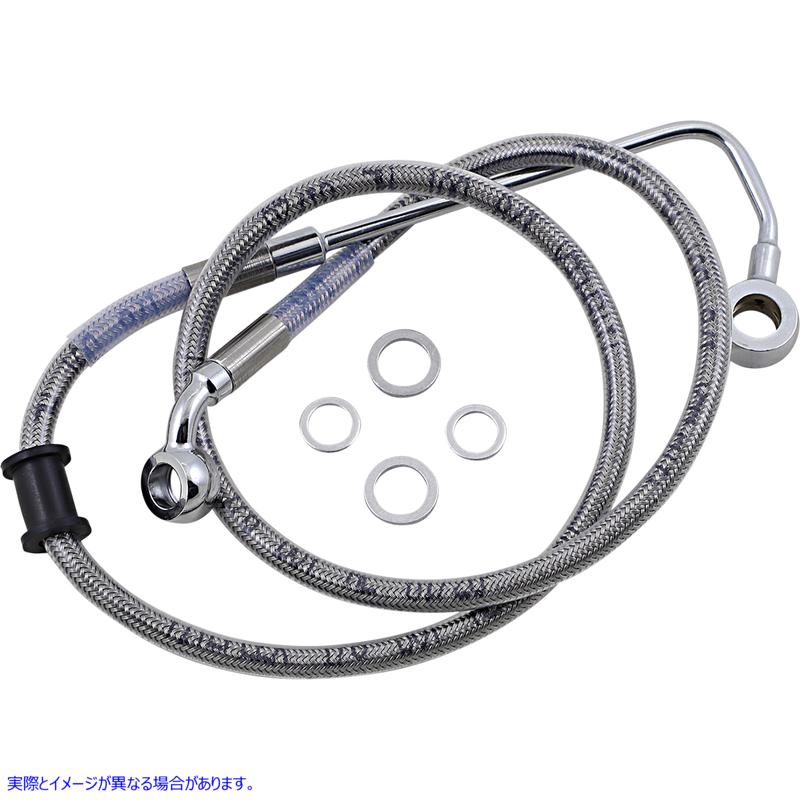 取寄せ 拡張長さのステンレス鋼ブレーキライン ドラッグスペシャリティーズ Brake Line - +4 - Stainless Steel - '15-'17 Softail 1741-5778 17415778