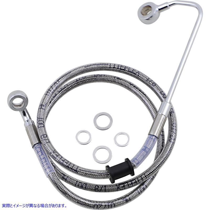 取寄せ 拡張長さのステンレス鋼ブレーキライン ドラッグスペシャリティーズ Brake Line - +8 - Stainless Steel - '15-'17 Softail 1741-5780 17415780
