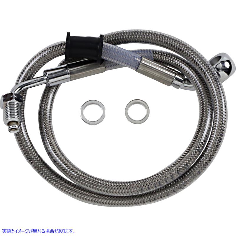 取寄せ 拡張長さのステンレス鋼ブレーキライン ドラッグスペシャリティーズ Brake Line - +4 - Stainless Steel - '18-'21 Softail 1741-5814 17415814