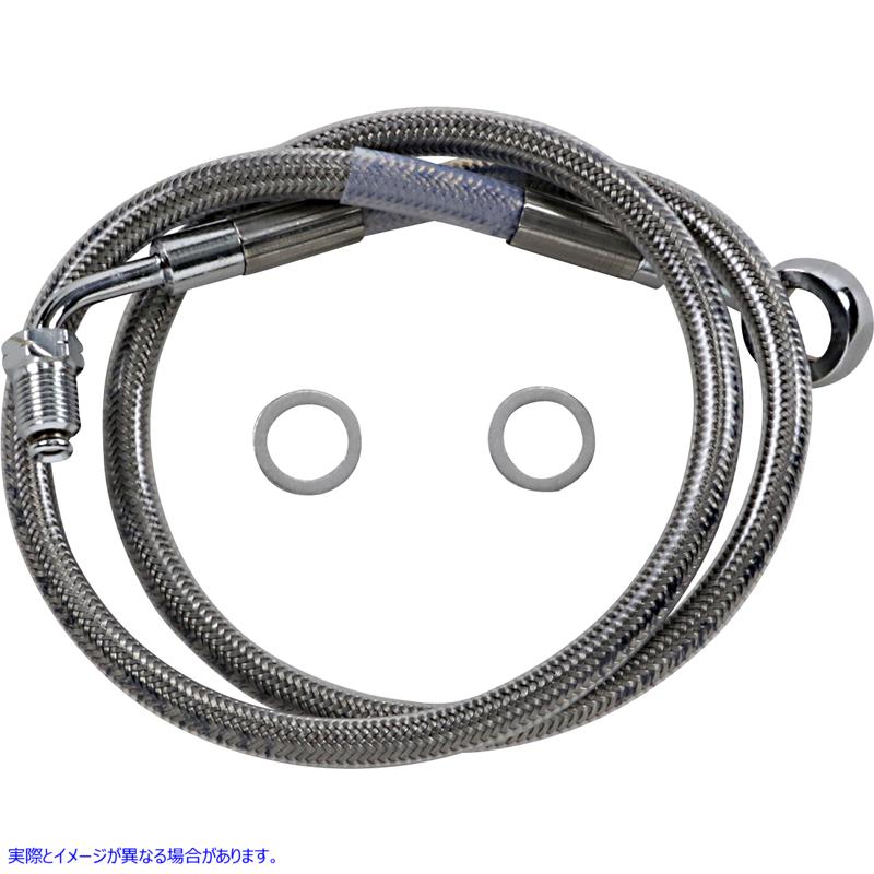 取寄せ 拡張長さのステンレス鋼ブレーキライン ドラッグスペシャリティーズ Brake Line - +8 - Stainless Steel - '18-'22 Softail 1741-5828 17415828