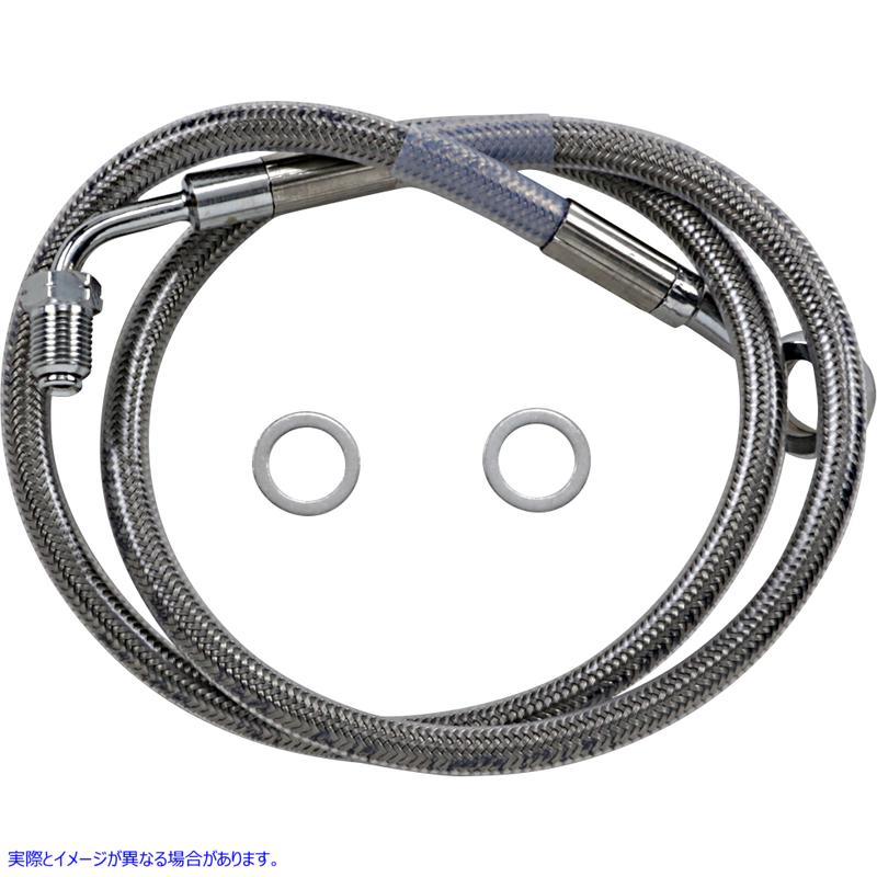 取寄せ 拡張長さのステンレス鋼ブレーキライン ドラッグスペシャリティーズ Brake Line - +10 - Stainless Steel - '18-'22 Softail 1741-5829 17415829