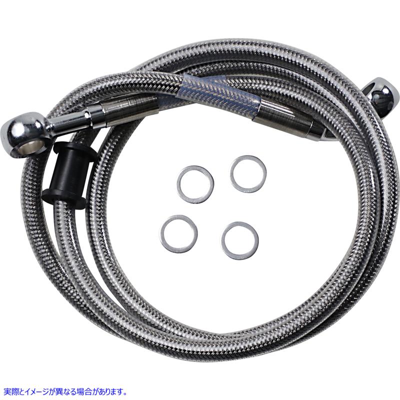 取寄せ ブレーキライン-18 -XL1200XS-ステンレス鋼 ドラッグスペシャリティーズ Brake Line - Front (Upper) - Stainless Steel 1741-5837 17415837