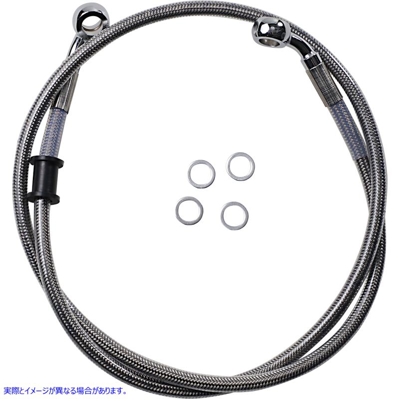 取寄せ 標準の長さブレーキラインキット ドラッグスペシャリティーズ Brake Line - Front (Upper) - Stainless Steel 1741-5844 17415844