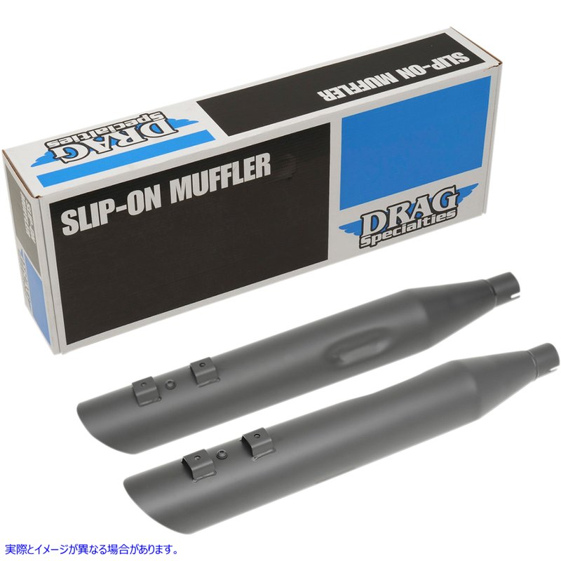 取寄せ スラッシュダウンスリップオンマフラー ドラッグスペシャリティーズ 3-1/2 Slashdown Slip-On Mufflers - Black 1801-1184 18011184