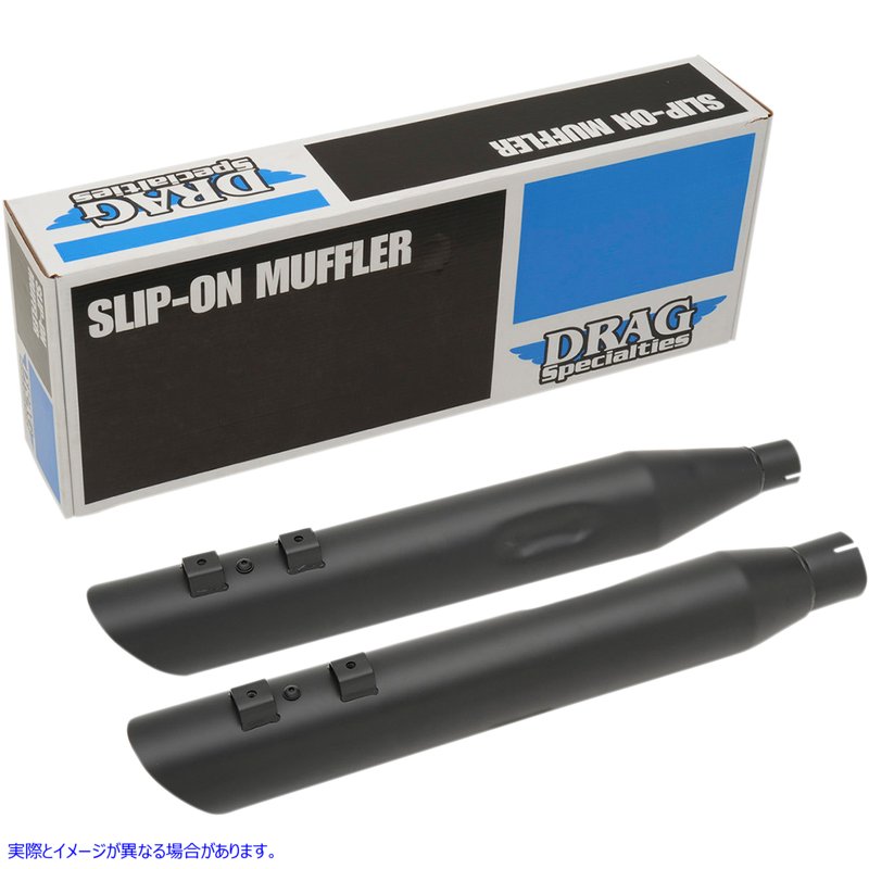 取寄せ スラッシュダウンスリップオンマフラー ドラッグスペシャリティーズ 3-1/2 Slashdown Slip-On Mufflers - Black 1801-1186 18011186