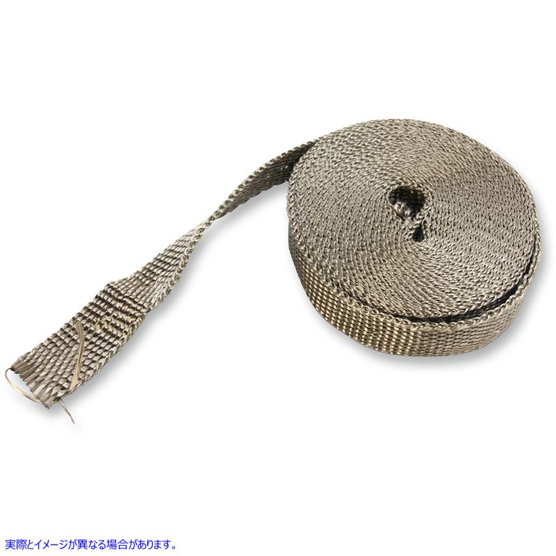 取寄せ 織り玄武岩エキゾーストラップキット ドラッグスペシャリティーズ Woven Basalt Exhaust Wrap Kit - Bronze - 1 x 25' 1861-1111 18611111