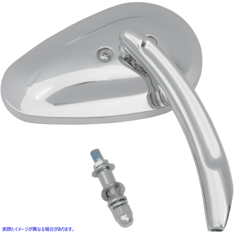 取寄せ ビレットティアドロップミラー ドラッグスペシャリティーズ Tear Drop Mirror - Right 1901-1900 19011900