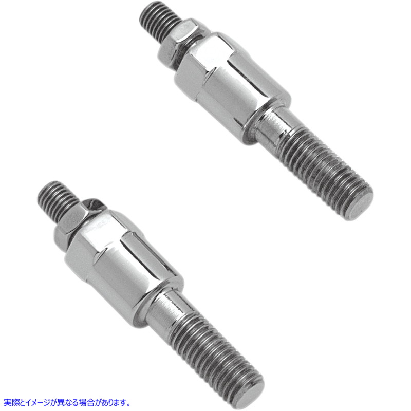 取寄せ フロントターン信号移転キット ドラッグスペシャリティーズ Front Turn Signal Relocation Kit F/VRSCA 1913-0000 19130000