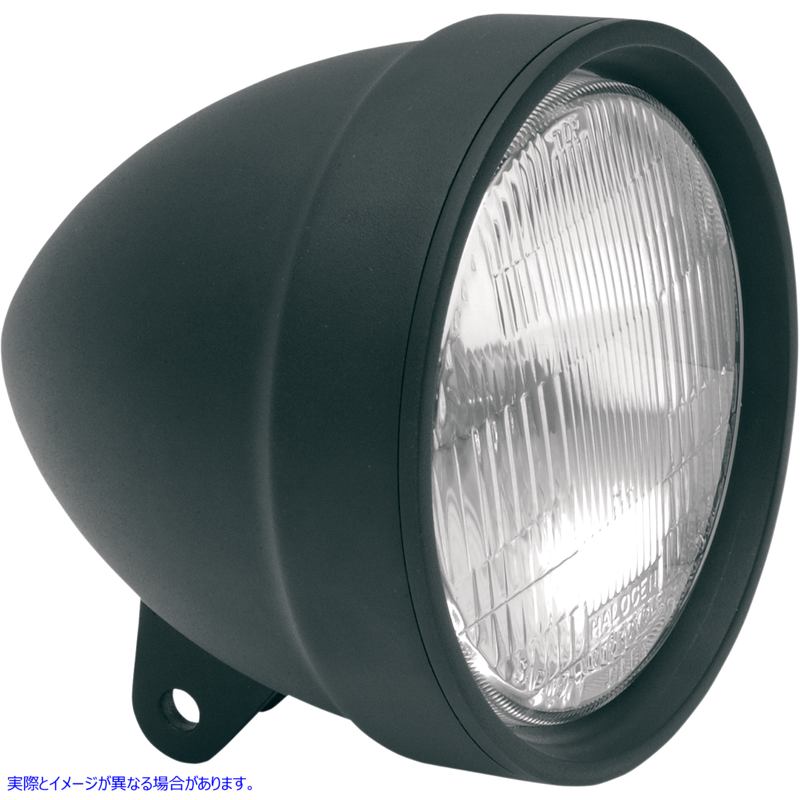 取寄せ 5-3/4ダイキャストヘッドライト - ヘッドライトアセンブリ ドラッグスペシャリティーズ Headlight - 5-3/4 - Black 2001-0207 20010207