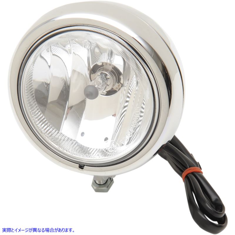 取寄せ 4-1/2スポットライト ドラッグスペシャリティーズ Swivel H8 Spotlight - Chrome 2001-0957 20010957