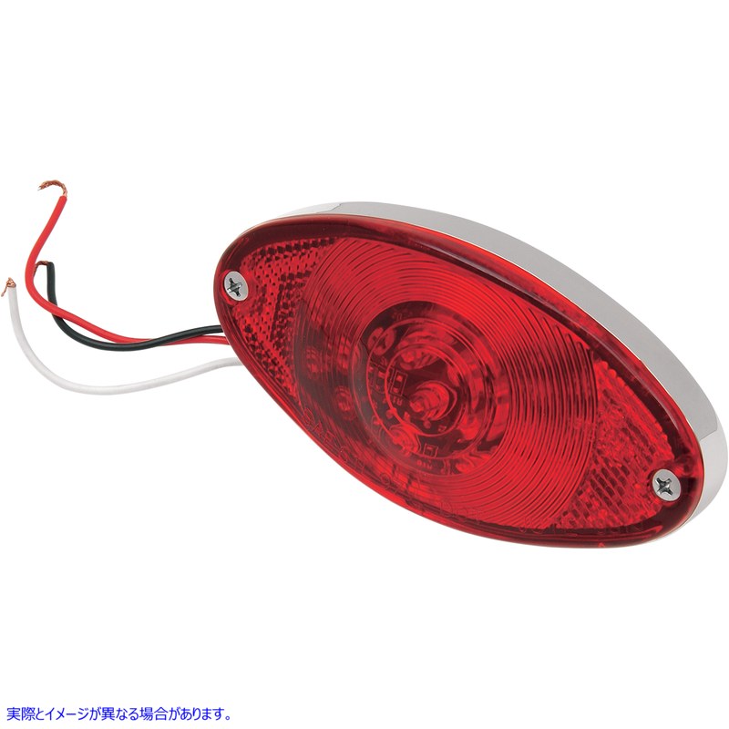 取寄せ LEDテールライト ドラッグスペシャリティーズ Taillight - Cat Eye - Ultra Thin - Red Lens 2010-0220 20100220
