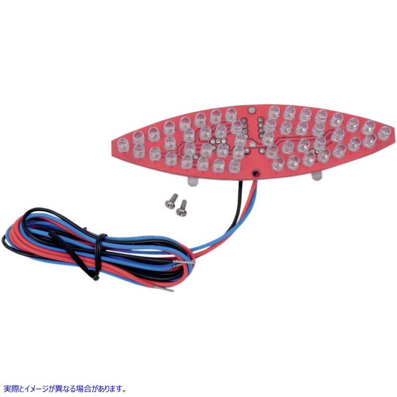 取寄せ 交換用デコLEDボード ドラッグスペシャリティーズ Replacement LED Board - Cateye 2010-0381 20100381
