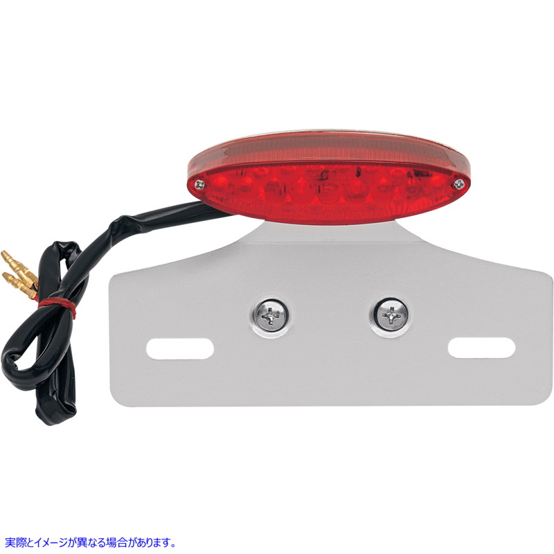 取寄せ ナンバープレートマウント付きのミニLEDキャットアイテールライト ドラッグスペシャリティーズ Taillight/License Plate Mount - Cat Eye -Red Lens - Clear LED 2010-0387 20100387