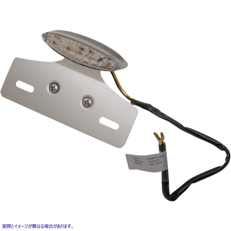 取寄せ ナンバープレートマウント付きのミニLEDキャットアイテールライト ドラッグスペシャリティーズ Taillight/License Plate Mount - Cat Eye -Clear Lens - Red LED 2010-0572 20100572