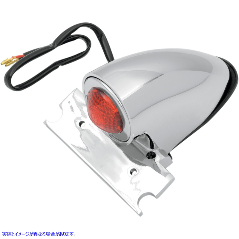 取寄せ テールライト - クローム ドラッグスペシャリティーズ Taillight - License Plate Mount - Chrome 2010-0602 20100602