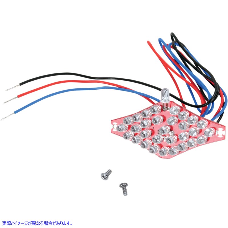 取寄せ 交換ダイヤモンドLEDボード ドラッグスペシャリティーズ Replacement LED Board - Diamond 2010-0748 20100748
