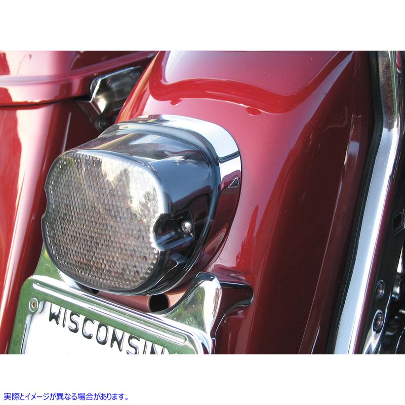 取寄せ 控えめなテールライトを導いた ドラッグスペシャリティーズ Taillight - Bottom Tag Light - Smoke 2010-0770 20100770