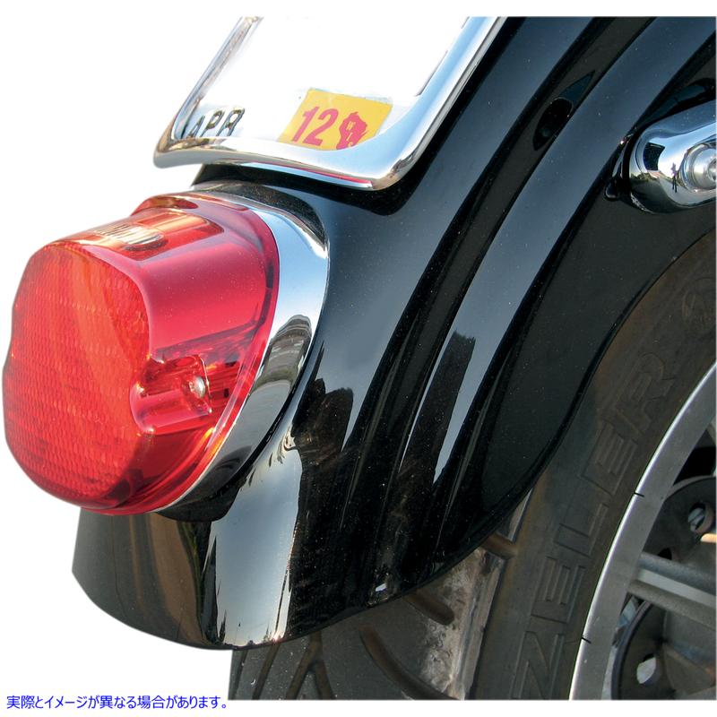 取寄せ 控えめなテールライトを導いた ドラッグスペシャリティーズ Taillight - Top Tag Light - Red 2010-0772 20100772