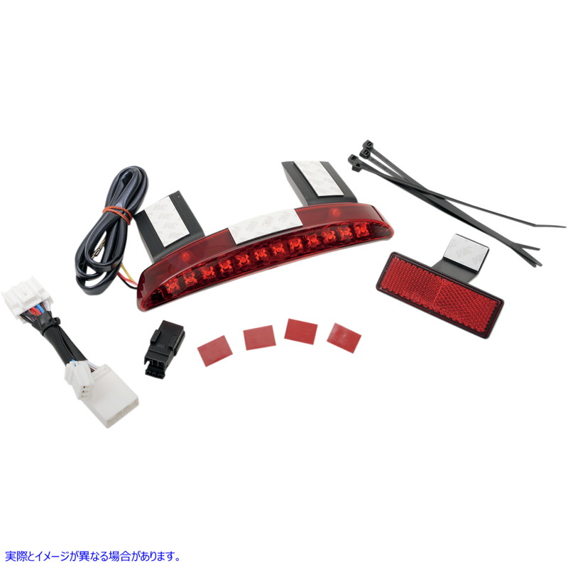 取寄せ ランニングライトとブレーキライトアセンブリをLEDします ドラッグスペシャリティーズ Running/Brake Light Assembly - Red Lens 2010-0916 20100916