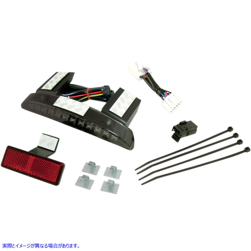 取寄せ ランニングライトとブレーキライトアセンブリをLEDします ドラッグスペシャリティーズ Running/Brake Light Assembly - Smoke Lens 2010-0917 20100917