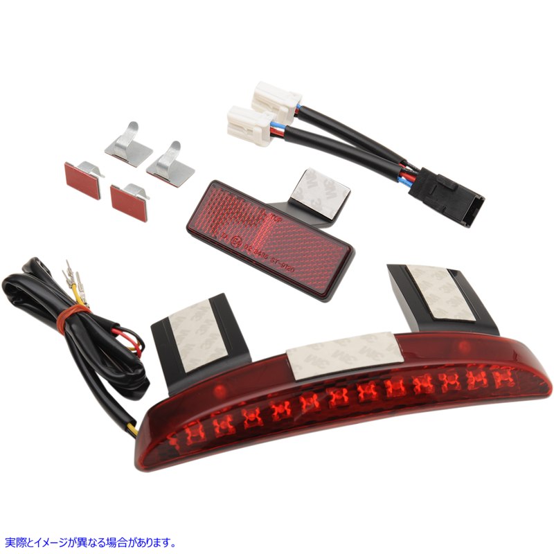 取寄せ ランニングライトとブレーキライトアセンブリをLEDします ドラッグスペシャリティーズ Running/Brake Light Assembly - Red Lens 2010-1160 20101160