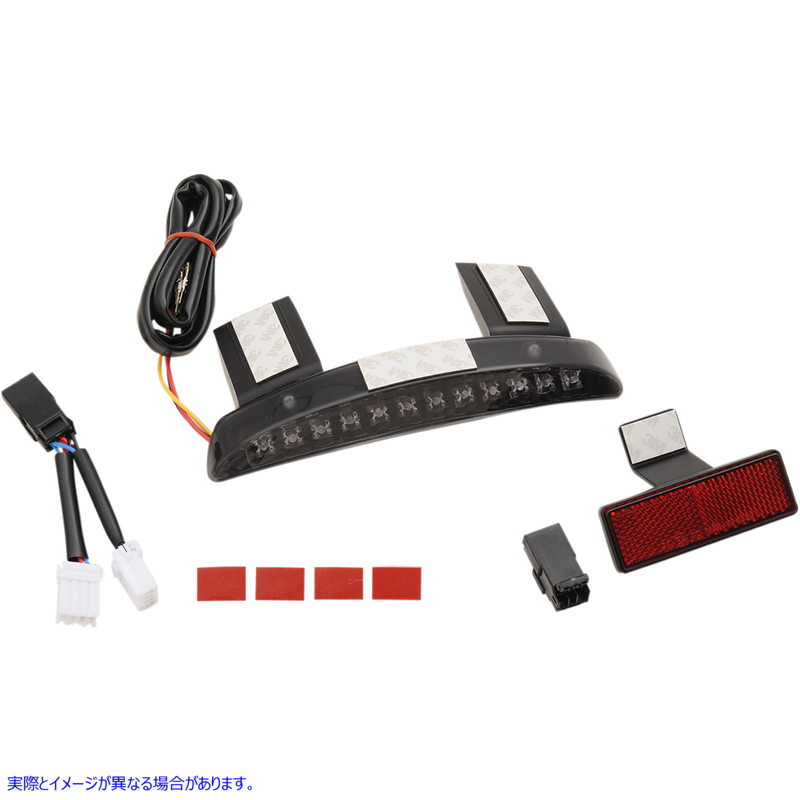 取寄せ ランニングライトとブレーキライトアセンブリをLEDします ドラッグスペシャリティーズ Running/Brake Light Assembly - Smoke Lens 2010-1161 20101161