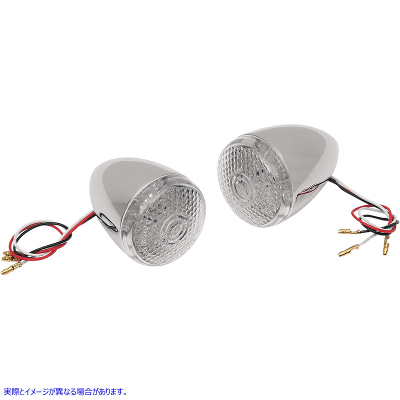 取寄せ Deuce -Style Dot準拠LEDターン信号キット - ターン信号 ドラッグスペシャリティーズ Turn Signal Kit - Clear/Red - Rear 2020-0278 20200278