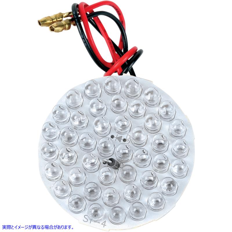 取寄せ DEUCEスタイルのドットコンプライアントLEDターンシグナルキット-LEDボード ドラッグスペシャリティーズ Red LED Board 2020-0281 20200281