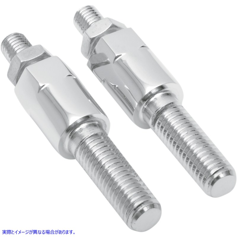 取寄せ フロントターン信号移転キット ドラッグスペシャリティーズ Front Turn Signal Studs - '06-'07 Dyna 2020-0372 20200372