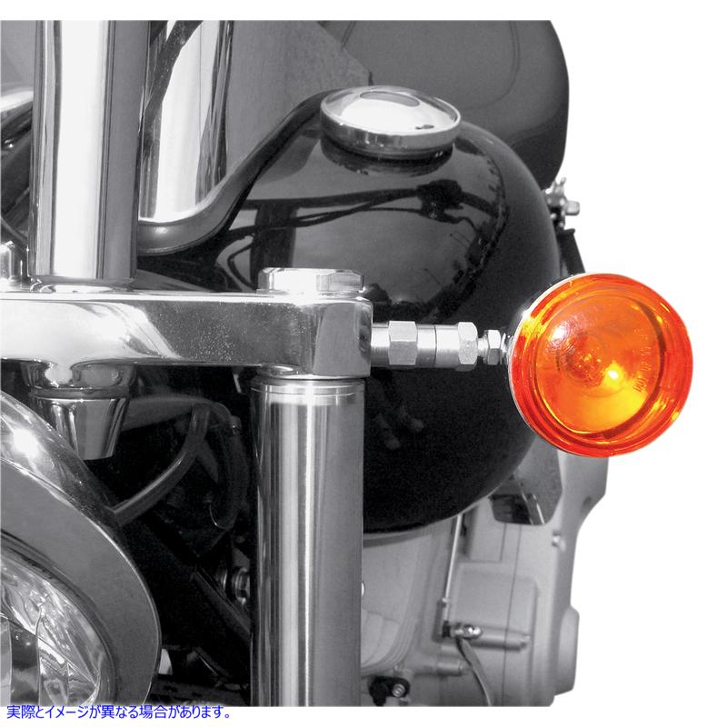 取寄せ フロントターン信号移転キット ドラッグスペシャリティーズ Turn Signal Relocation Kit - Wide Glide 2020-0390 20200390