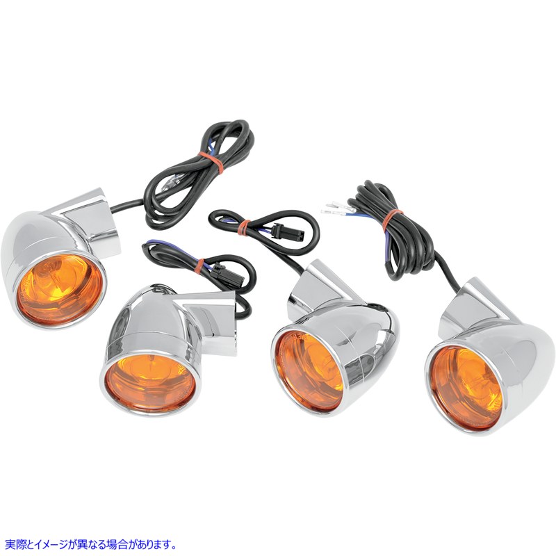 取寄せ バレットスタイルのドットに準拠したターン信号キット ドラッグスペシャリティーズ Bullet Turn Signal Lights FLT 2020-0391 20200391
