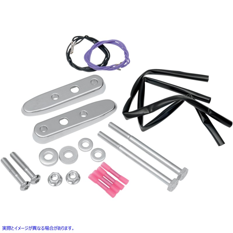 取寄せ クロムリアターンシグナルリロケーションキット ドラッグスペシャリティーズ Turn Signal Relocation Kit - '04-'17 XL 2020-0409 20200409
