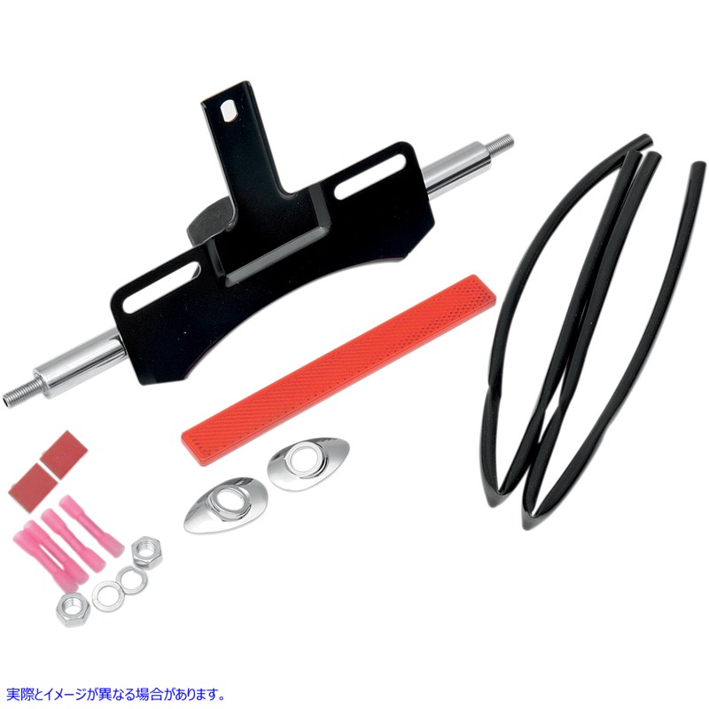 取寄せ クロムリアターンシグナルリロケーションキット ドラッグスペシャリティーズ Turn Signal Relocation Kit 2020-0414 20200414