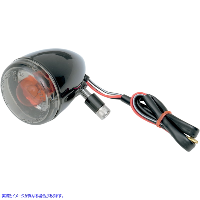 取寄せ DOT準拠のターン信号 ドラッグスペシャリティーズ Universal Turn Signal Light - Front - Gloss Black with Smoke Lens 2020-0474 20200474