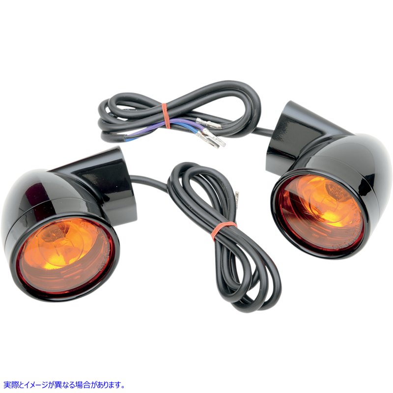 取寄せ バレットスタイルのターン信号 ドラッグスペシャリティーズ Bullet Turn Signal Lights FLT - Black 2020-0567 20200567
