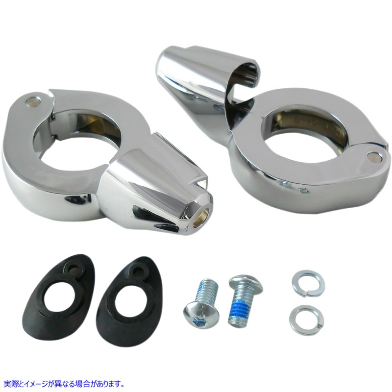 取寄せ 信号フォーククランプをターンします ドラッグスペシャリティーズ Turn Signal Mount - 39mm - Chrome 2020-1267 20201267