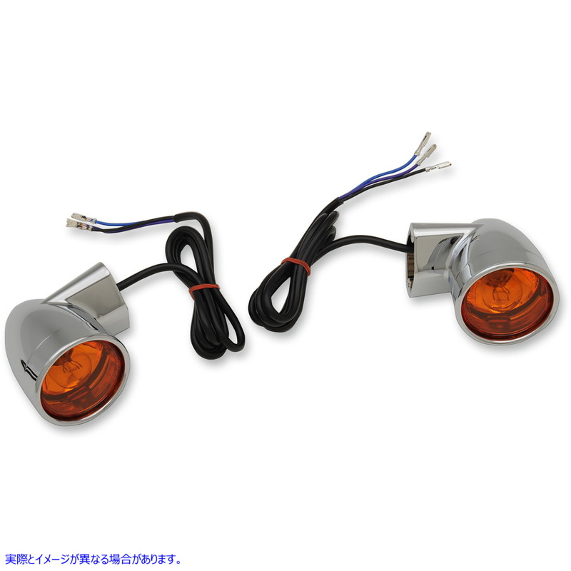 取寄せ バレットスタイルのターン信号 ドラッグスペシャリティーズ Bullet Turn Signal Lights FLT - Chrome 2020-1377 20201377