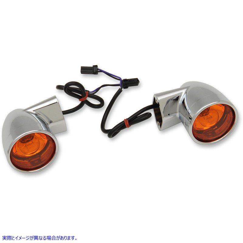 取寄せ バレットスタイルのターン信号 ドラッグスペシャリティーズ Rear Bullet Turn Signal Lights FLT - Chrome 2020-1378 20201378