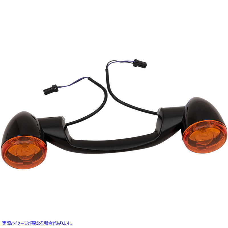 取寄せ 信号をターンします ドラッグスペシャリティーズ Rear Turn Signal Kit - Harley Davidson - Black 2020-1721 20201721