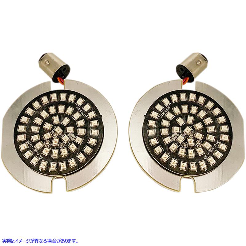 取寄せ LEDターン信号インサート ドラッグスペシャリティーズ Flat-Style Turn Signal Insert - Red 2020-1812 20201812