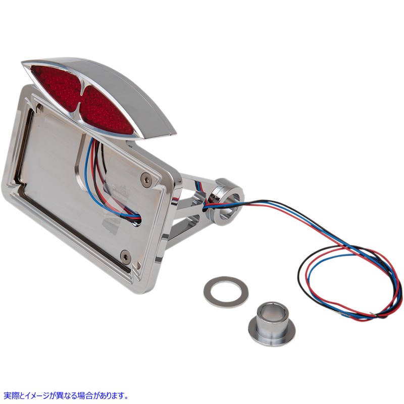取寄せ ナンバープレートマウントを備えたサイドマウントデコライト ドラッグスペシャリティーズ Taillight/License Plate Mount - Flat - Horizontal 2030-0169 20300169