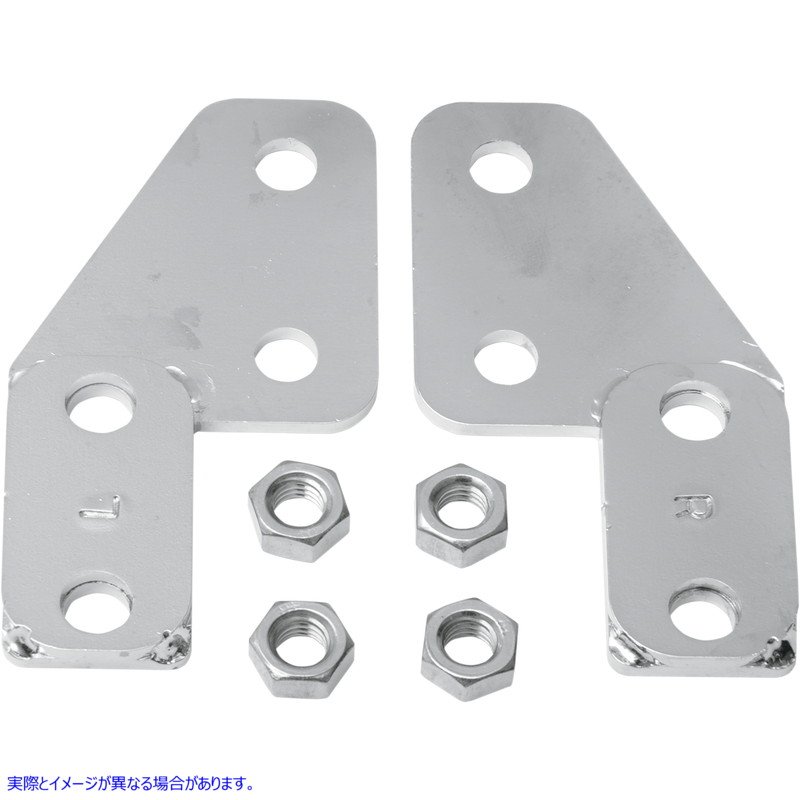 取寄せ ナンバープレートバーエリミネーター ドラッグスペシャリティーズ License Plate Bar Eliminator. 2030-0559 20300559