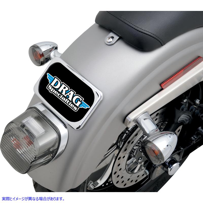 取寄せ 大きな半径3ボルトスタイルのナンバープレートマウントアセンブリ ドラッグスペシャリティーズ License Plate Mount - Large Radius 2030-0625 20300625